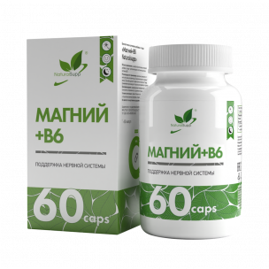 Natural Supp Magnesium + B6, 60 капсул