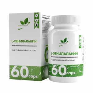 Natural Supp L-Phenylalanine, 60 капсул