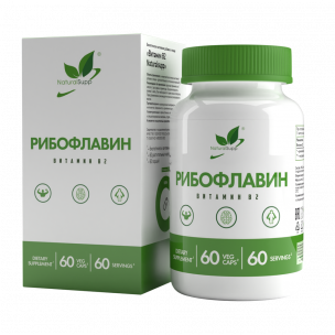 Natural Supp Riboflavin Vitamin B2, 60 капсул