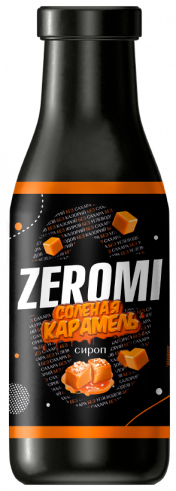Zeromi Сироп без сахара, 400 мл
