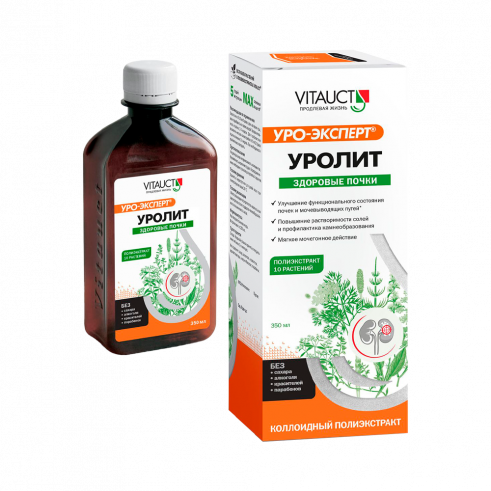 Vitauct Urolith, Уролит, 350 мл