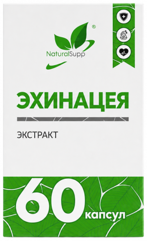 Natural Supp Эхинацея, 60 капсул