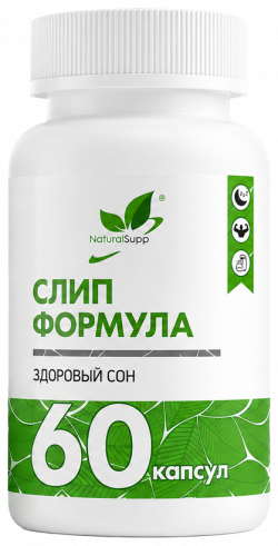 Natural Supp Слип Формула, 60 капсул