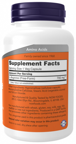 NOW L-Arginine 700 mg, 180 капсул
