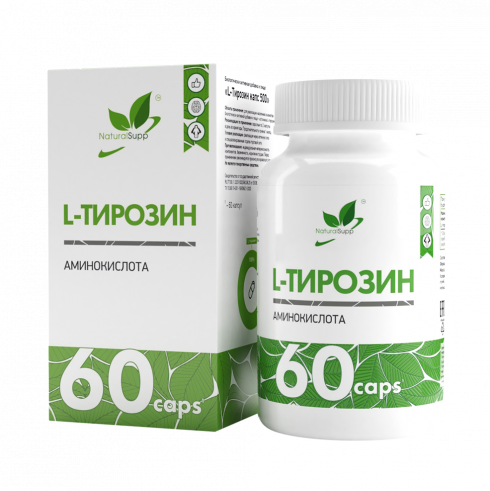 Natural Supp L-Tyrosine caps 500, L-Тирозин капс 500, 60 капсул
