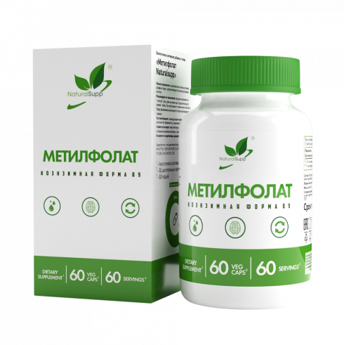 Natural Supp MethylFolate, Метилфолат, 60 капсул