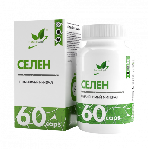 Natural Supp Selenium, Селен, 60 капсул