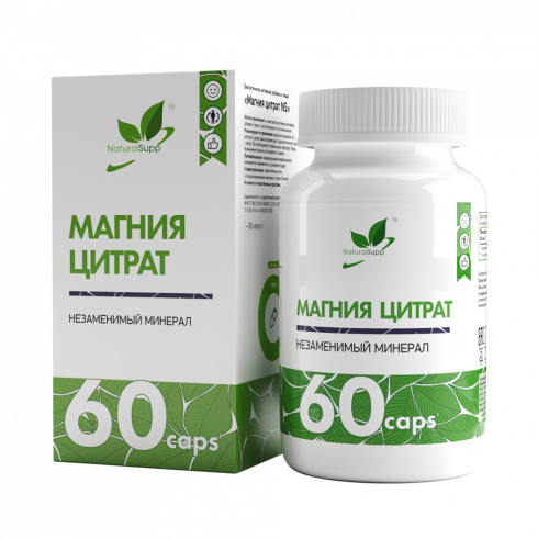 Natural Supp Магния цитрат, 60 капсул
