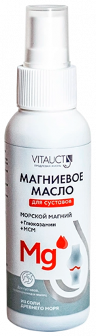 Vitauct Магниевое масло для суставов, 100 мл