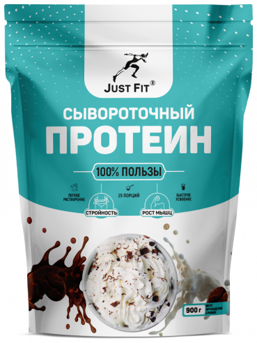 Just Fit Just Whey Protein, 900 грамм