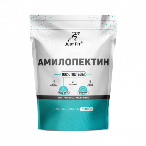 Just Fit Amylopectin, Амилопектин, 1000 грамм