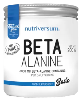 Nutriversum Beta-Alanine, 200 грамм