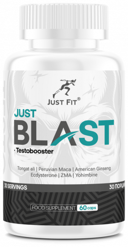 Just Fit Just Blast Testobooster, 60 капсул