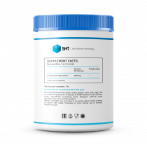 SNT Citrulline Malate, 203 грамм