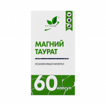 Natural Supp Magnesium Taurate, Магний Таурат, 60 капсул