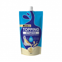 Bombbar Сгущёнка низкокалорийный топпинг, 240 грамм