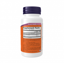 NOW Phosphatidylserine, Фосфатидилсерин, 60 капсул