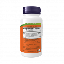 NOW Turmeric Curcumin, Куркума, 60 капсул