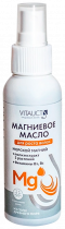 Vitauct Магниевое масло для волос, 100 мл