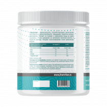 Just Fit Just L-Citrulline, L-Цитруллин, 500 грамм