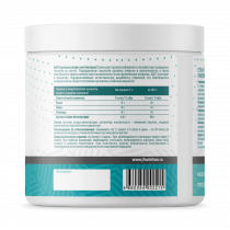 Just Fit Just AAKG, 200 грамм