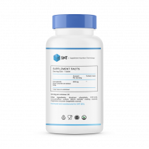 SNT Curcumin, Куркумин, 60 таблеток