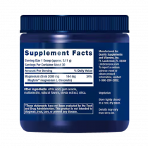 Life Extension Neuro-Mag, Нейро-маг, 93,35 грамм
