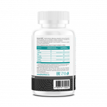 Just Fit Aminovit, Аминовит, 30 капсул