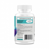 Just Fit Aminovit, Аминовит, 90 капсул