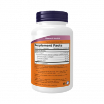 NOW BioCell Collagen Hydrolyzed Type II, Коллаген БиоЦелл, 120 капсул