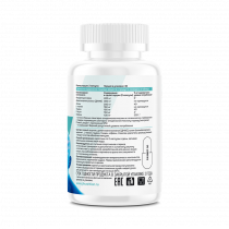 Just Fit Aminovit Nootrop, 60 капсул